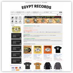 EGYPT RECORDS//エジプトレコーズの通販レコードショップのショッピングホームページです。