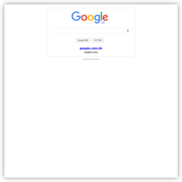 网站 Google(谷歌)(www.google.cn) 的缩略图