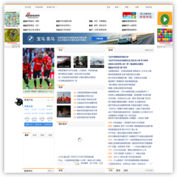 网站 新浪网(www.sina.com.cn) 的缩略图