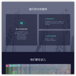 网站 巨鲸音乐网(www.top100.cn) 的缩略图