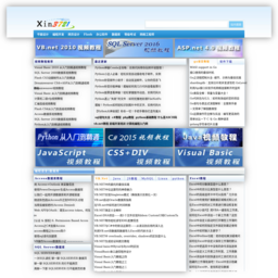 xin3721自学网|我要自学网|软件自学网|51自学网|软件开发|网页设计培训
