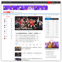 NBA,NBA直播,专业的NBA中文网站_网易体育