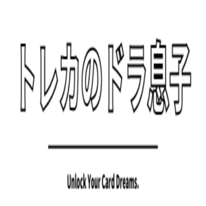 法政大学 多摩キャンパス／第69回多摩祭