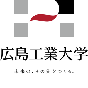広島工業大学