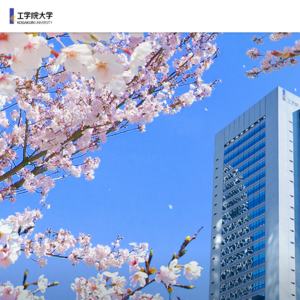 工学院大学附属高等学校／夢工祭2018