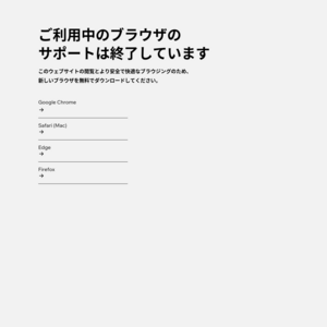 学習院女子大学 和祭16 学園祭に行こう