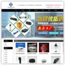 深圳世能和电子有限公司 智能锂电池修复器维修厂家