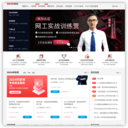 培训 - 51CTO.COM_中国最大的IT技术