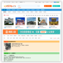 0576　(0576.com)-台州人自己的网站
