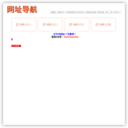 杭州网络公司，杭州网络营销外包，微信开发-【微信