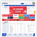 中国建材网-中国最好的建材行业门户网站