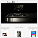 酷动数码-中国知名的新潮3C产品综合连锁零售商。
