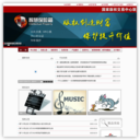 版权网-中国最大的版权信息和交易服务平台