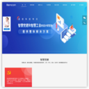 郑州网站制作|郑州软件开发|Live800郑州代