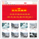 欢乐中国网:中国户外门户网站|户外旅游论坛|摄影