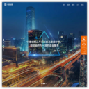 北京网站建设公司|北京网站制作公司|北京网站建设