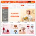 鲜花网|中国鲜花礼品网-中国鲜花网,鲜花速递网站