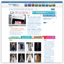 服装工业网-中国服装工程与时尚产业门户网站