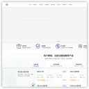黑龙江省哈尔滨服务器租用托管,虚拟主机,网站寄存