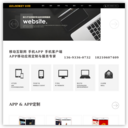 北京网站建设,做网站的公司,北京网站建设公司-金
