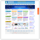 衢州酷客网络是衢州网络公司承接衢州网站建设,网站