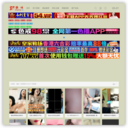 上海乐道科技--域名注册|虚拟主机|网站备案|网