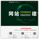 南京网站建设-南京网站制作-网站设计-南京希丁哥