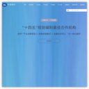 中国投资咨询网-中投顾问公司网站-中国领先产业研