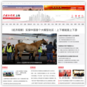 首页 - 上海新闻网