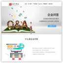 sou456―网页全功能中文搜索引擎