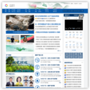 中国天气网-专业天气预报、气象服务门户