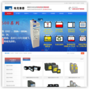 潍坊武士电池有限公司-武士电池|电动车电池|电动