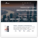 〖上海网站建设|上海网站设计|上海网站推广〗&g