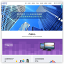南京远志资讯科技开发有限公司