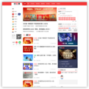 中彩网-中国福利彩票发行管理中心唯一指定网络信息