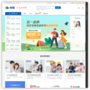 中民保险网——中国领先互联网保险平台
