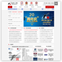 知识人网 - 中国高端知识人才服务网站 - 北京