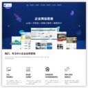 郑州网站建设|郑州网站设计公司|郑州做网站公司|