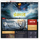 轩辕传奇官方网站-腾讯游戏-腾讯首款3D浅规则战