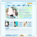 プロフェッショナルグルーマースクールサガン