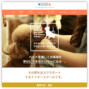 FISH & PET ISHIHARA トリマースクール
