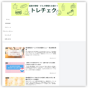 国際ペットビジネス専門学校 熱海校 