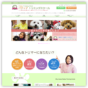パディアトリミングスクール