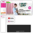 沖縄ペットワールド専門学校 