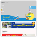学校法人 国際総合学園 国際ペットワールド専門学校